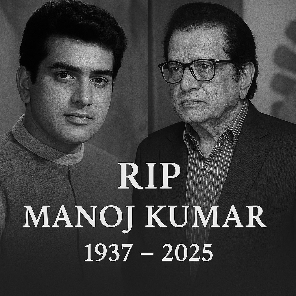 Manoj Kumar Biography