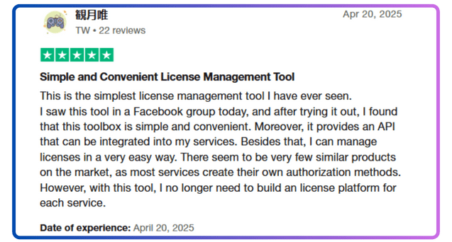 trustpilot reviews of verilock freeazio 4